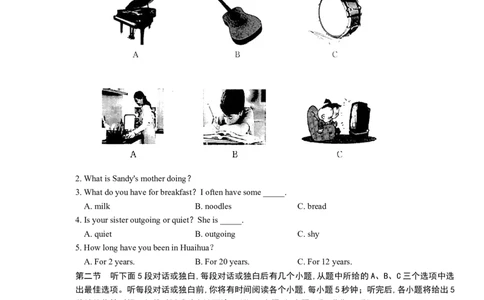 2018年湖南省怀化市中考英语试卷（教师版）学霸冲冲冲shop348121278.taobao.com_中考真题_3.英语中考真题2015-2024年_地区卷_湖南省_怀化英语10-22缺19年