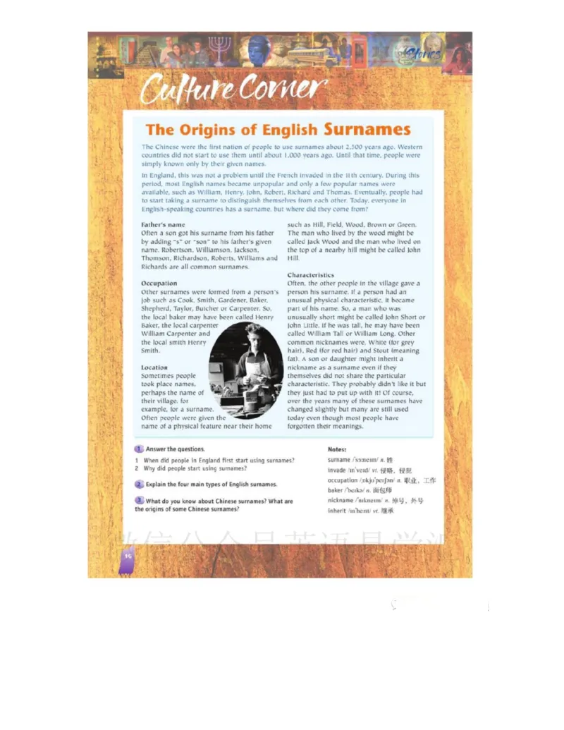 北师大版高中英语选修模块6电子课本_4-教培资料-26年最新资料-同步更新_初中高中教资_03科三专项（进去保存报考的学科即可）_02科三专项（笔记真题思维导图教学设计版本二）