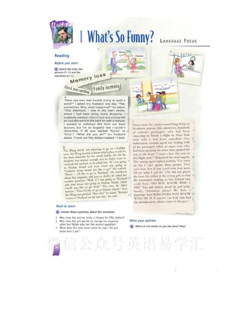 北师大版高中英语选修模块6电子课本_4-教培资料-26年最新资料-同步更新_初中高中教资_03科三专项（进去保存报考的学科即可）_02科三专项（笔记真题思维导图教学设计版本二）