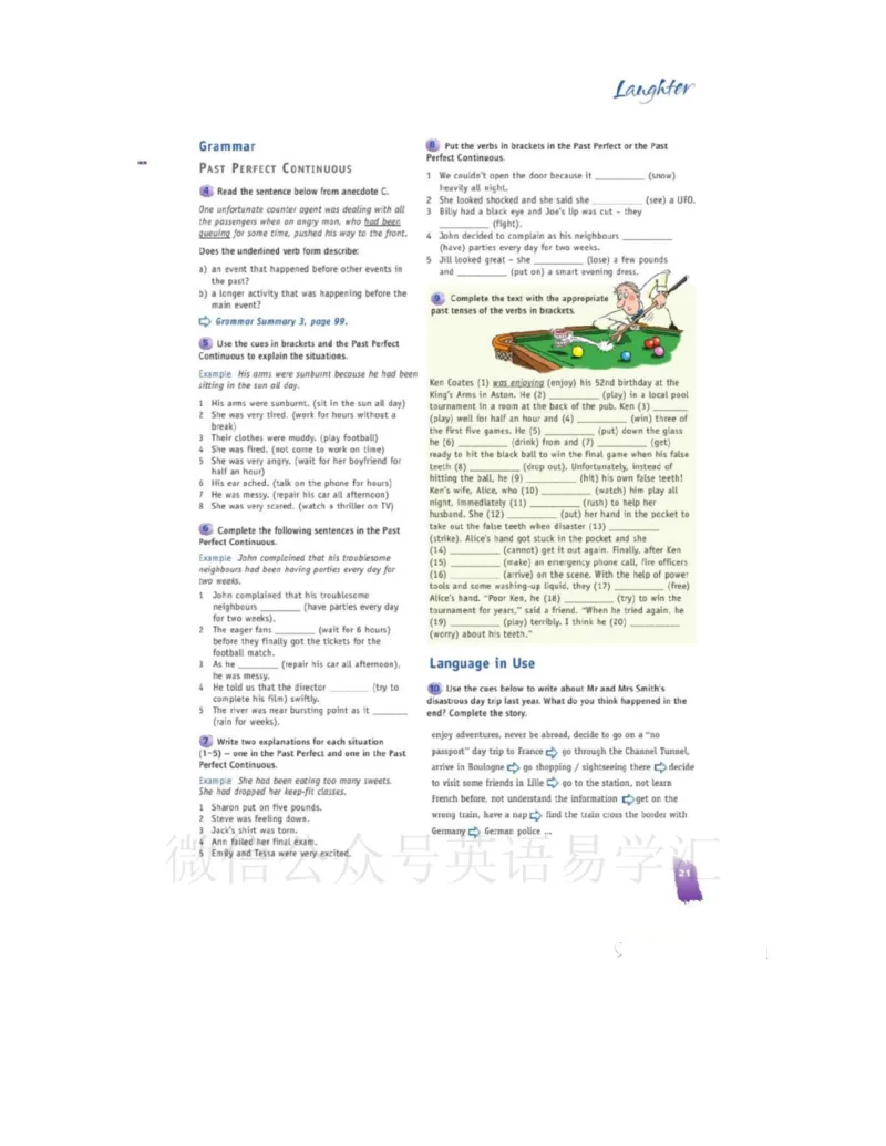 北师大版高中英语选修模块6电子课本_4-教培资料-26年最新资料-同步更新_初中高中教资_03科三专项（进去保存报考的学科即可）_02科三专项（笔记真题思维导图教学设计版本二）