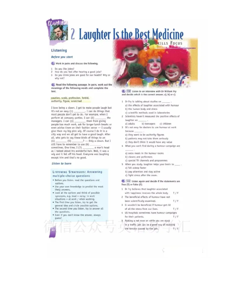 北师大版高中英语选修模块6电子课本_4-教培资料-26年最新资料-同步更新_初中高中教资_03科三专项（进去保存报考的学科即可）_02科三专项（笔记真题思维导图教学设计版本二）