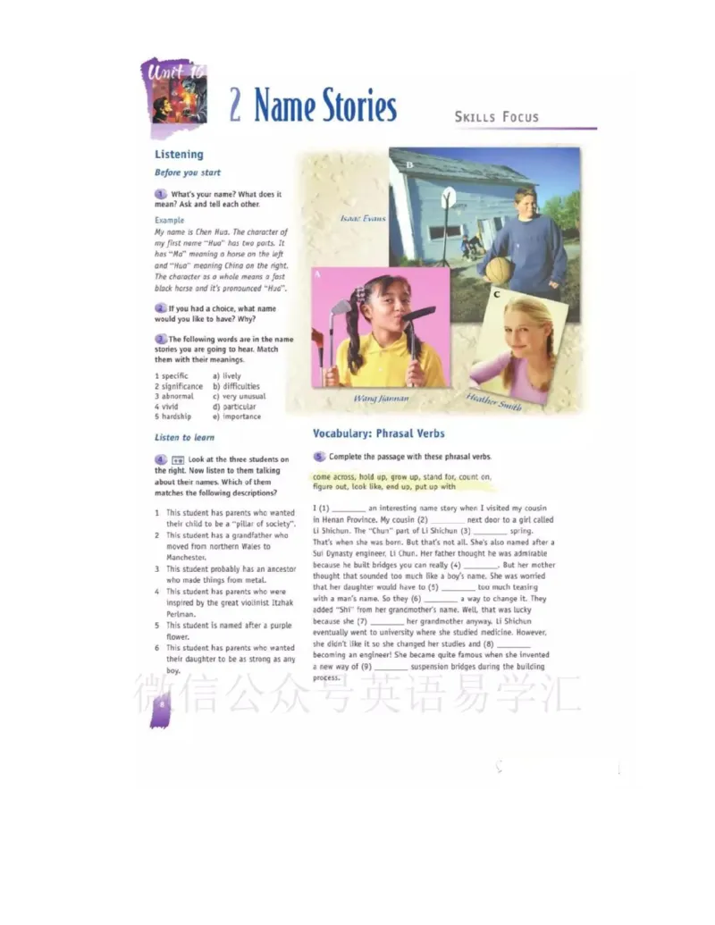 北师大版高中英语选修模块6电子课本_4-教培资料-26年最新资料-同步更新_初中高中教资_03科三专项（进去保存报考的学科即可）_02科三专项（笔记真题思维导图教学设计版本二）