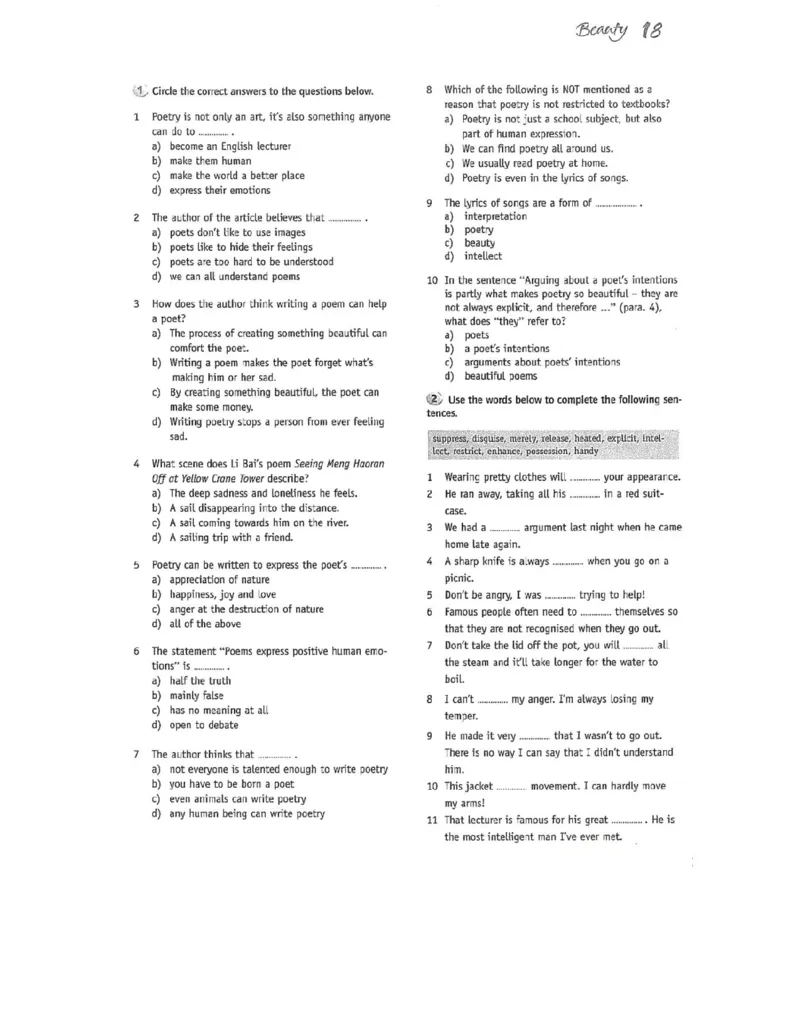 北师大版高中英语选修模块6电子课本_4-教培资料-26年最新资料-同步更新_初中高中教资_03科三专项（进去保存报考的学科即可）_02科三专项（笔记真题思维导图教学设计版本二）