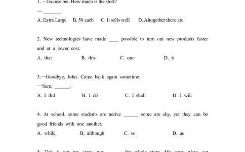 2012年高考英语试卷（四川）（解析卷）_1.高考2025全国各省真题+答案_01.2008-2024全国高考真题（按省份分类）_18.四川_2008-2024&middot;（四川）英语高考真题