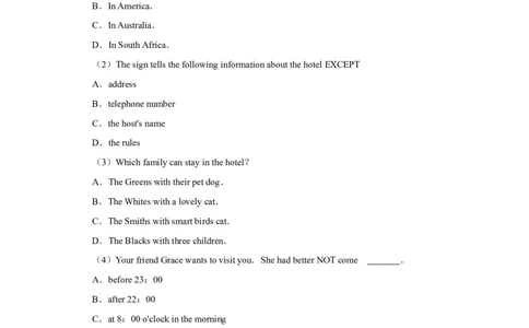 2018年辽宁省盘锦市中考英语试题（空白卷）_中考真题_3.英语中考真题2015-2024年_地区卷_辽宁省_辽宁英语_辽宁英语_盘锦英语18-22