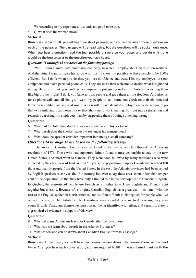 2012年高考英语试卷（上海）（秋考）（解析卷）_1.高考2025全国各省真题+答案_01.2008-2024全国高考真题（按省份分类）_31.上海_2008-2023&middot;（上海）英语高考真题（含听力）