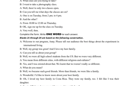 2012年高考英语试卷（上海）（秋考）（解析卷）_1.高考2025全国各省真题+答案_01.2008-2024全国高考真题（按省份分类）_31.上海_2008-2023&middot;（上海）英语高考真题（含听力）