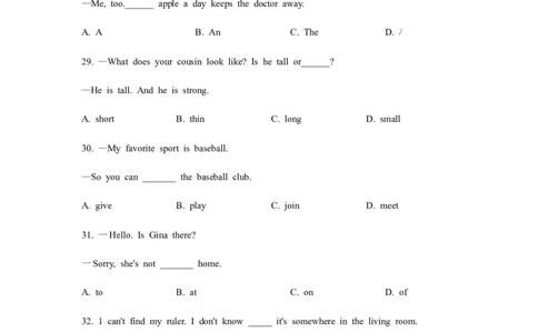 2019年山东省济南市中考英语真题及解析_中考真题_3.英语中考真题2015-2024年_2019年全国中考YINGYU148份