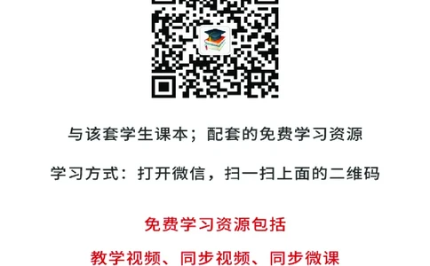 北京版8年级数学上册高清教材_4-教培资料-26年最新资料-同步更新_初中高中教资_03科三专项（进去保存报考的学科即可）_02科三专项（笔记真题思维导图教学设计版本二）