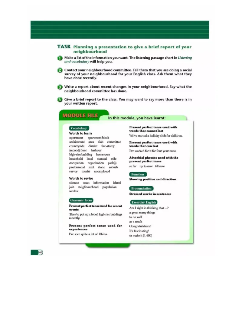 外研版高中英语必修1电子课本_4-教培资料-26年最新资料-同步更新_初中高中教资_03科三专项（进去保存报考的学科即可）_02科三专项（笔记真题思维导图教学设计版本二）