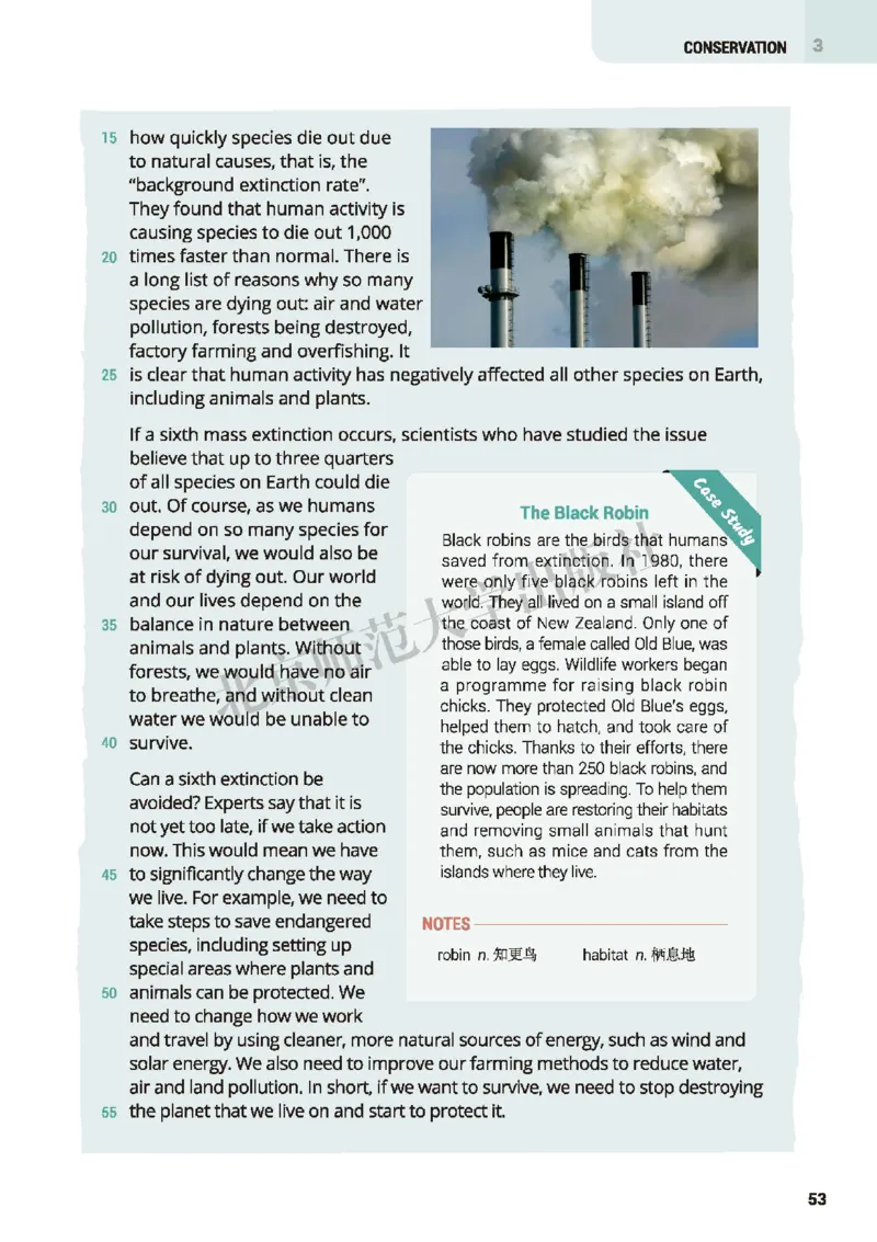 北师大英语选修第一册高清教材_4-教培资料-26年最新资料-同步更新_初中高中教资_03科三专项（进去保存报考的学科即可）_02科三专项（笔记真题思维导图教学设计版本二）