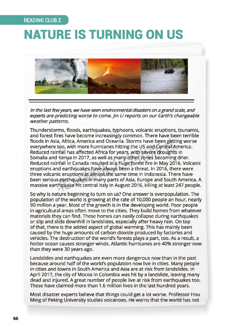 北师大英语选修第一册高清教材_4-教培资料-26年最新资料-同步更新_初中高中教资_03科三专项（进去保存报考的学科即可）_02科三专项（笔记真题思维导图教学设计版本二）