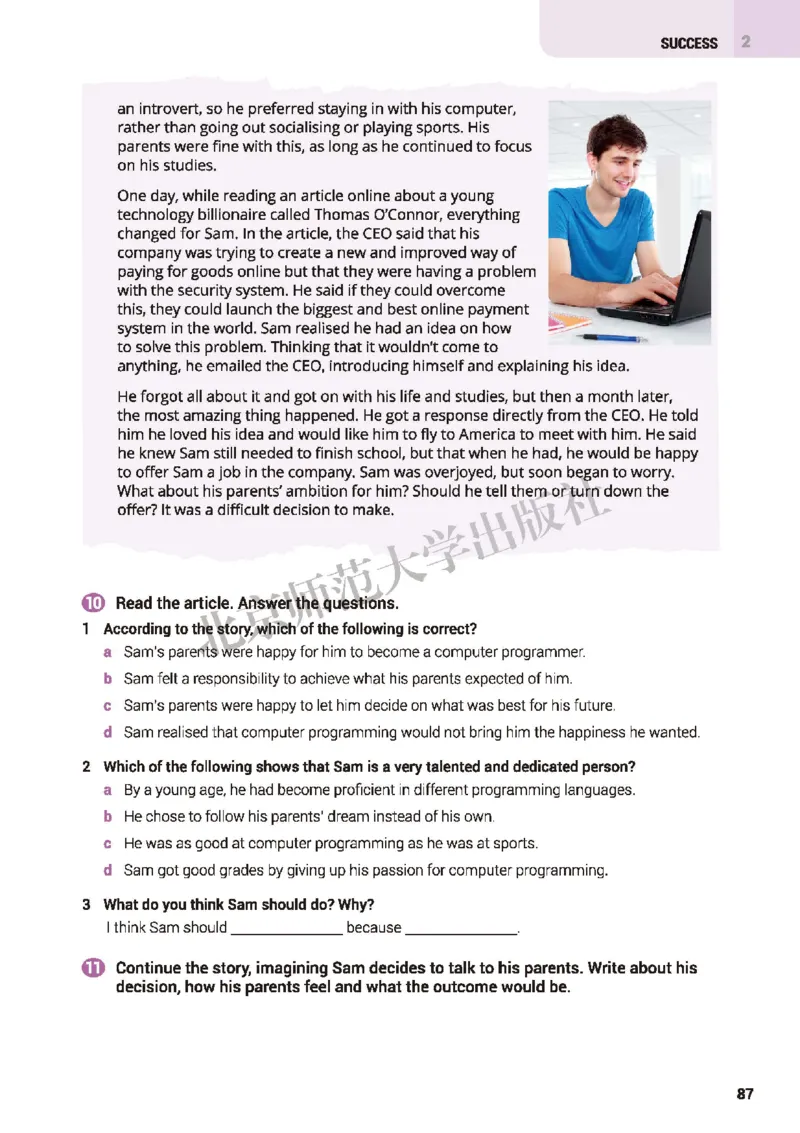 北师大英语选修第一册高清教材_4-教培资料-26年最新资料-同步更新_初中高中教资_03科三专项（进去保存报考的学科即可）_02科三专项（笔记真题思维导图教学设计版本二）