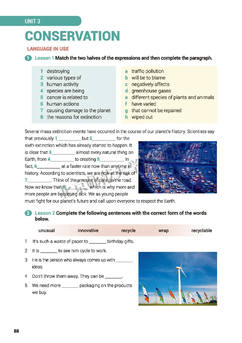 北师大英语选修第一册高清教材_4-教培资料-26年最新资料-同步更新_初中高中教资_03科三专项（进去保存报考的学科即可）_02科三专项（笔记真题思维导图教学设计版本二）