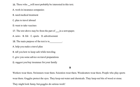 2018年浙江省湖州中考英语试题（解析版）_中考真题_3.英语中考真题2015-2024年_地区卷_浙江省_浙江湖州英语10-22