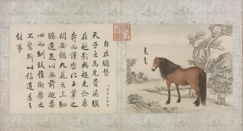 十骏马图册.十帧.清王致诚绘.故宫博物院藏本_t涯_绝版古籍电子书合集（13大类）_古图类