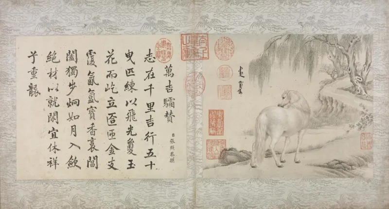 十骏马图册.十帧.清王致诚绘.故宫博物院藏本_t涯_绝版古籍电子书合集（13大类）_古图类