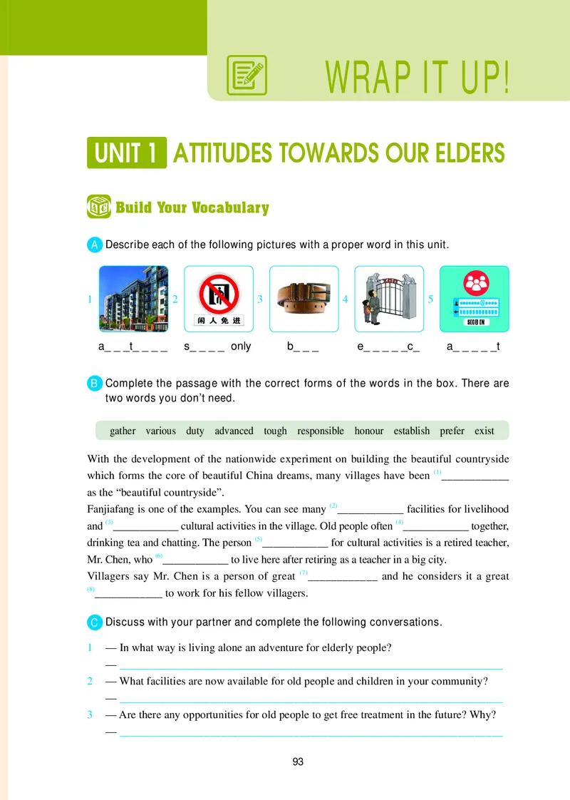 冀教版英语必修第三册高清教材_4-教培资料-26年最新资料-同步更新_初中高中教资_03科三专项（进去保存报考的学科即可）_02科三专项（笔记真题思维导图教学设计版本二）