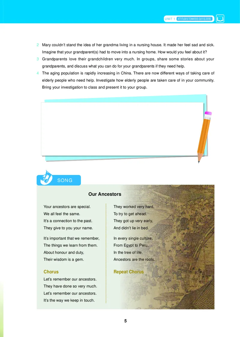冀教版英语必修第三册高清教材_4-教培资料-26年最新资料-同步更新_初中高中教资_03科三专项（进去保存报考的学科即可）_02科三专项（笔记真题思维导图教学设计版本二）