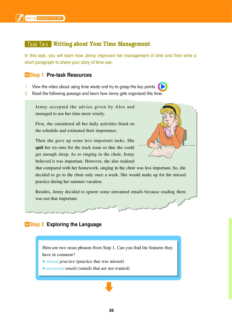冀教版英语必修第三册高清教材_4-教培资料-26年最新资料-同步更新_初中高中教资_03科三专项（进去保存报考的学科即可）_02科三专项（笔记真题思维导图教学设计版本二）