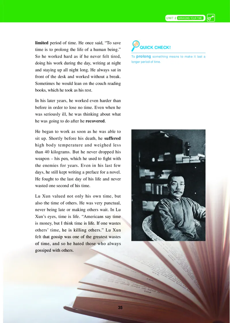 冀教版英语必修第三册高清教材_4-教培资料-26年最新资料-同步更新_初中高中教资_03科三专项（进去保存报考的学科即可）_02科三专项（笔记真题思维导图教学设计版本二）