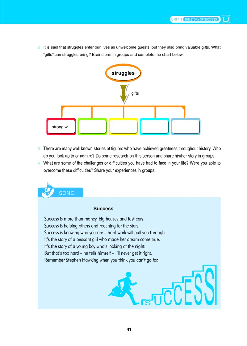 冀教版英语必修第三册高清教材_4-教培资料-26年最新资料-同步更新_初中高中教资_03科三专项（进去保存报考的学科即可）_02科三专项（笔记真题思维导图教学设计版本二）