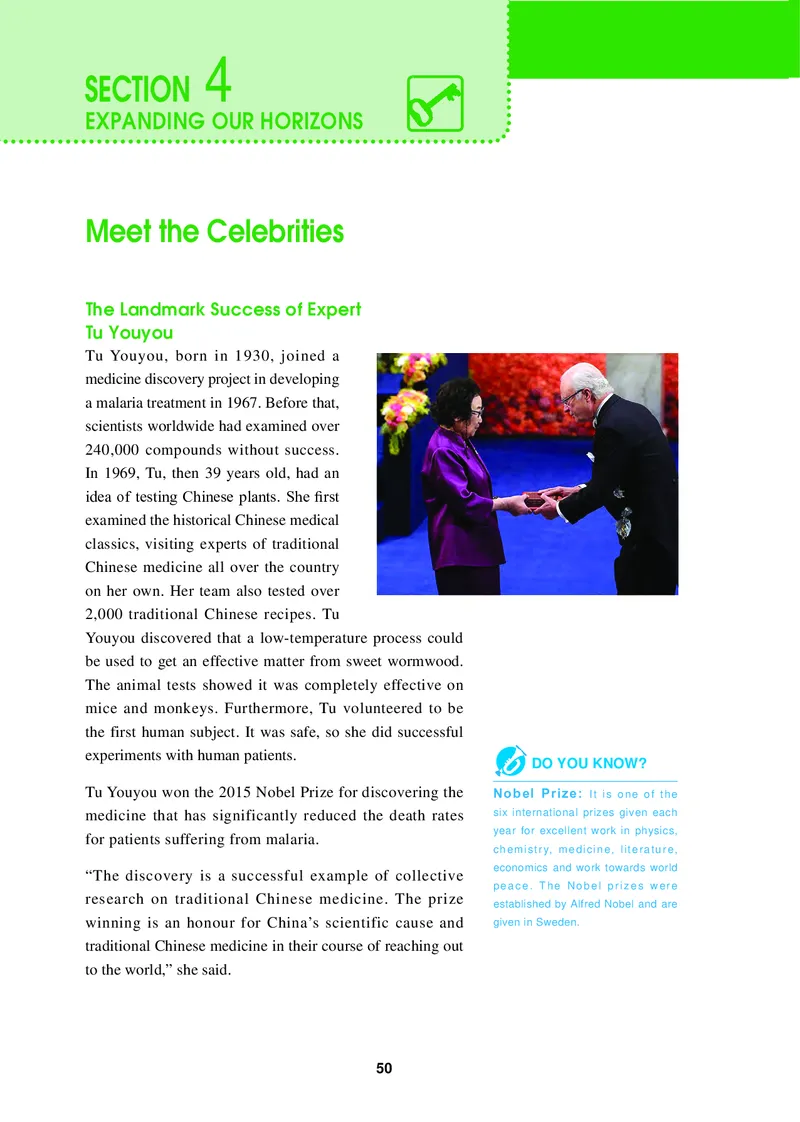 冀教版英语必修第三册高清教材_4-教培资料-26年最新资料-同步更新_初中高中教资_03科三专项（进去保存报考的学科即可）_02科三专项（笔记真题思维导图教学设计版本二）