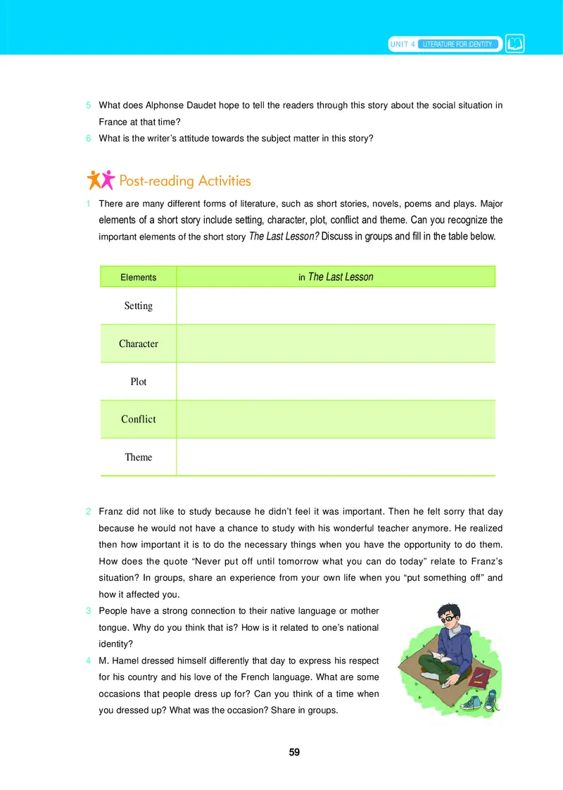 冀教版英语必修第三册高清教材_4-教培资料-26年最新资料-同步更新_初中高中教资_03科三专项（进去保存报考的学科即可）_02科三专项（笔记真题思维导图教学设计版本二）