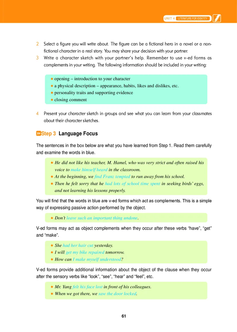 冀教版英语必修第三册高清教材_4-教培资料-26年最新资料-同步更新_初中高中教资_03科三专项（进去保存报考的学科即可）_02科三专项（笔记真题思维导图教学设计版本二）