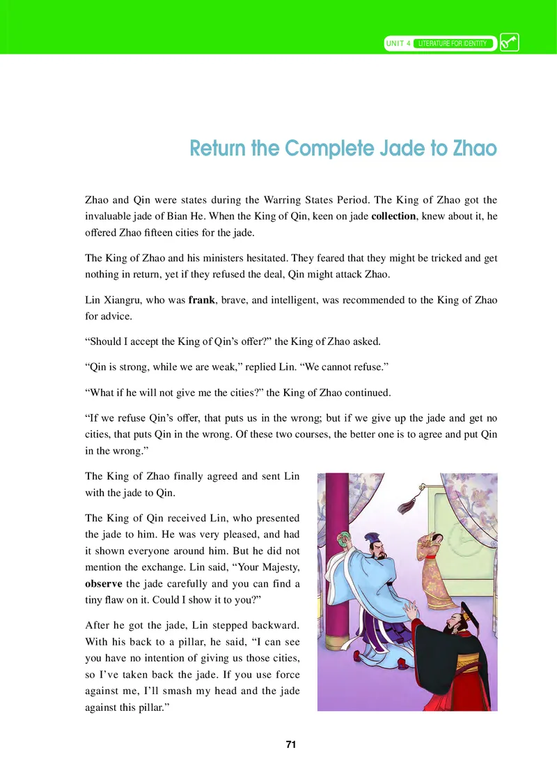 冀教版英语必修第三册高清教材_4-教培资料-26年最新资料-同步更新_初中高中教资_03科三专项（进去保存报考的学科即可）_02科三专项（笔记真题思维导图教学设计版本二）