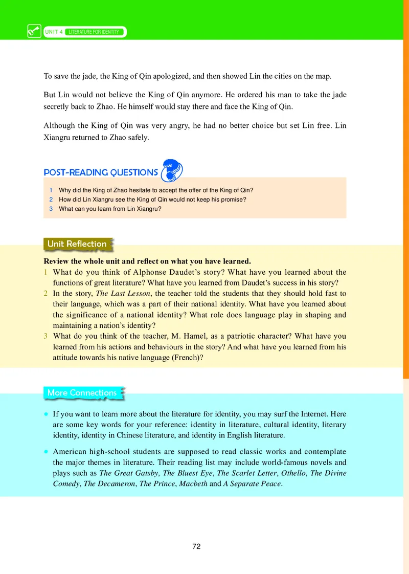 冀教版英语必修第三册高清教材_4-教培资料-26年最新资料-同步更新_初中高中教资_03科三专项（进去保存报考的学科即可）_02科三专项（笔记真题思维导图教学设计版本二）