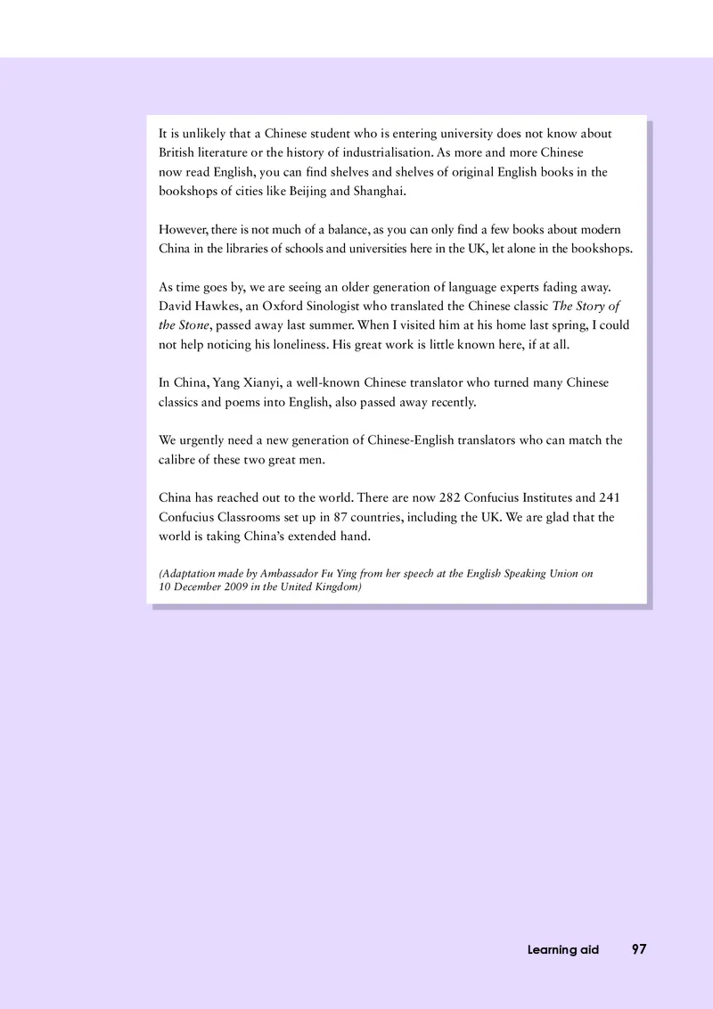 外研版英语选修第四册高清教材_4-教培资料-26年最新资料-同步更新_初中高中教资_03科三专项（进去保存报考的学科即可）_02科三专项（笔记真题思维导图教学设计版本二）