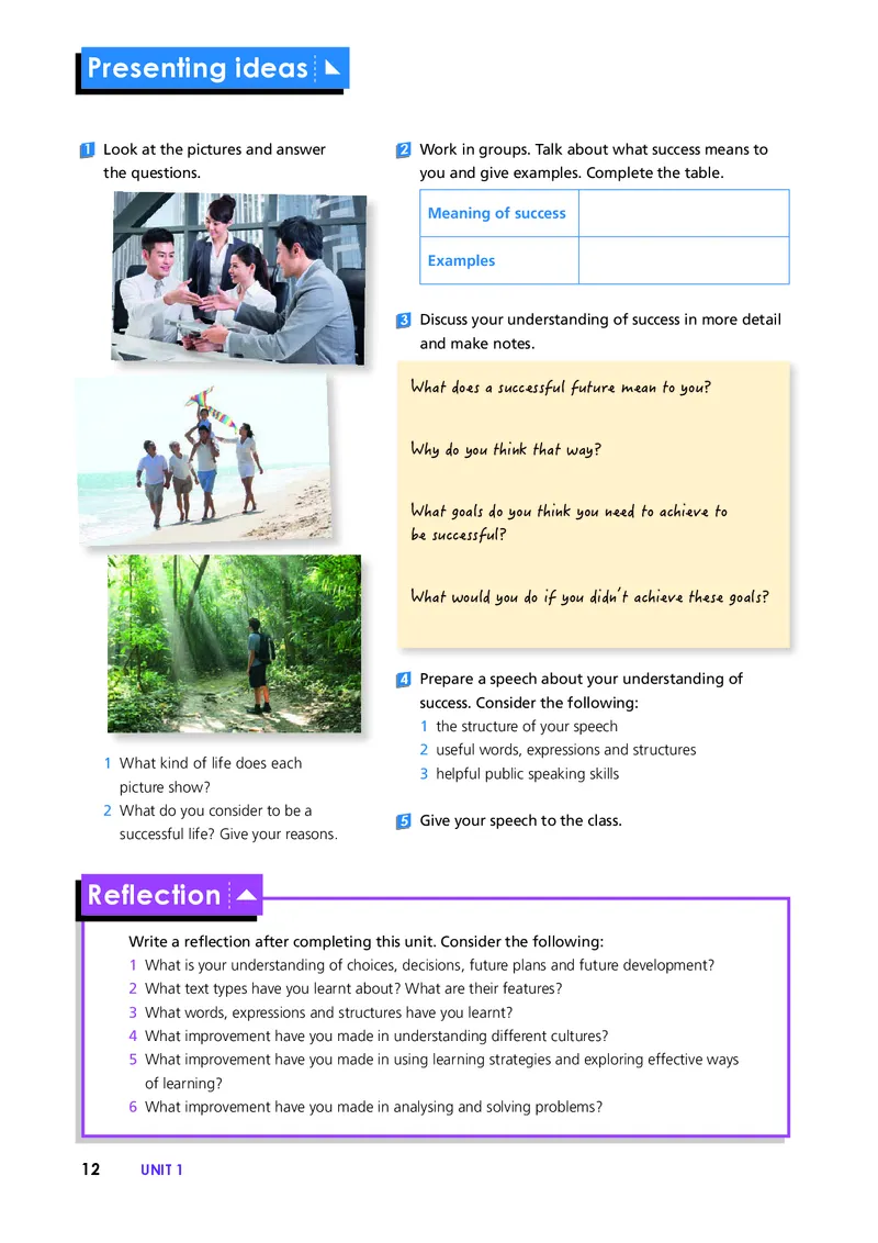 外研版英语选修第四册高清教材_4-教培资料-26年最新资料-同步更新_初中高中教资_03科三专项（进去保存报考的学科即可）_02科三专项（笔记真题思维导图教学设计版本二）