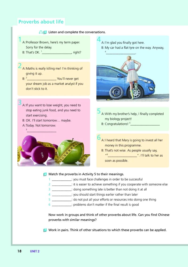 外研版英语选修第四册高清教材_4-教培资料-26年最新资料-同步更新_初中高中教资_03科三专项（进去保存报考的学科即可）_02科三专项（笔记真题思维导图教学设计版本二）