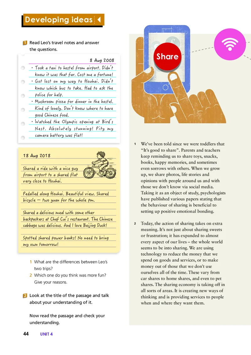 外研版英语选修第四册高清教材_4-教培资料-26年最新资料-同步更新_初中高中教资_03科三专项（进去保存报考的学科即可）_02科三专项（笔记真题思维导图教学设计版本二）