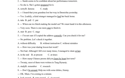 2019年广东深圳英语中考试题试卷及答案_中考真题_3.英语中考真题2015-2024年_地区卷_广东省_广东深圳中考英语2008---2021年