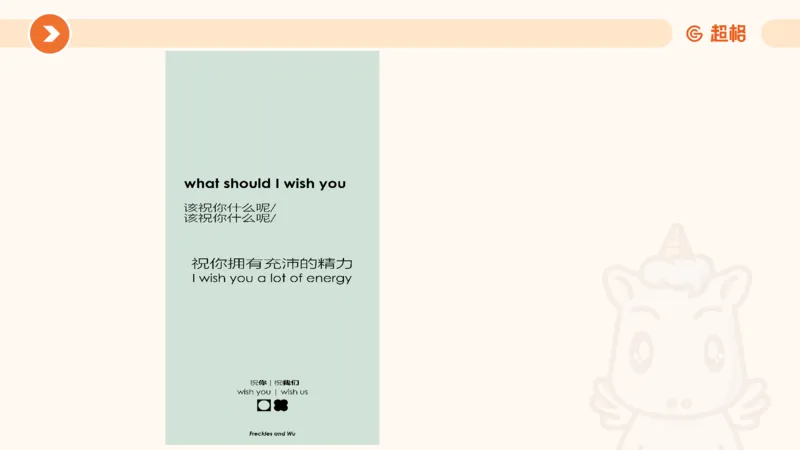 行政执法热点专项2_20241101083745_2026考公资料_（05）超格_行测申论2025超格合集(行测&申论&政治理论)_申论2025超格申论全家桶_03.行政执法卷专题突破_讲义