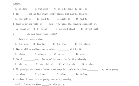 2018年辽宁省丹东市中考英语真题及答案_中考真题_3.英语中考真题2015-2024年_地区卷_辽宁省_辽宁英语_辽宁英语_丹东英语13-22