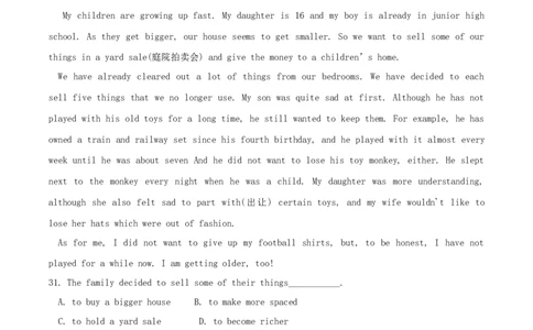 2018年辽宁省丹东市中考英语真题及答案_中考真题_3.英语中考真题2015-2024年_地区卷_辽宁省_辽宁英语_辽宁英语_丹东英语13-22