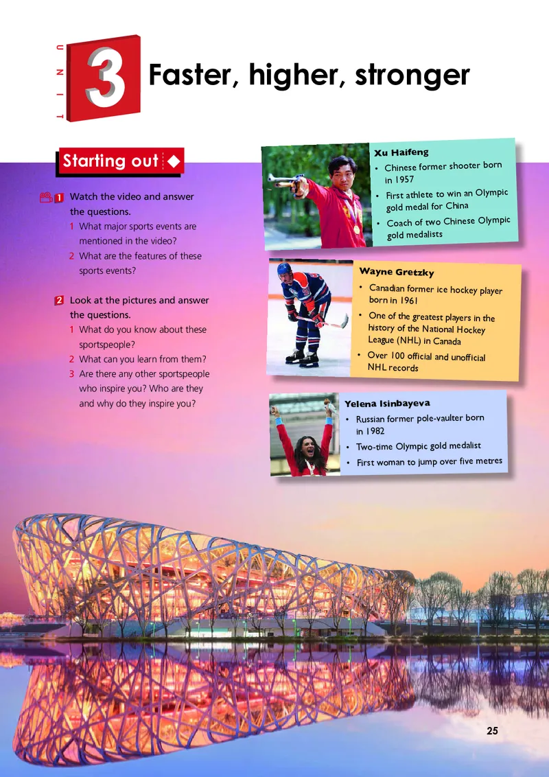 外研版英语选修第一册高清教材_4-教培资料-26年最新资料-同步更新_初中高中教资_03科三专项（进去保存报考的学科即可）_02科三专项（笔记真题思维导图教学设计版本二）