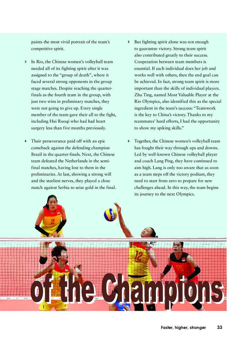 外研版英语选修第一册高清教材_4-教培资料-26年最新资料-同步更新_初中高中教资_03科三专项（进去保存报考的学科即可）_02科三专项（笔记真题思维导图教学设计版本二）