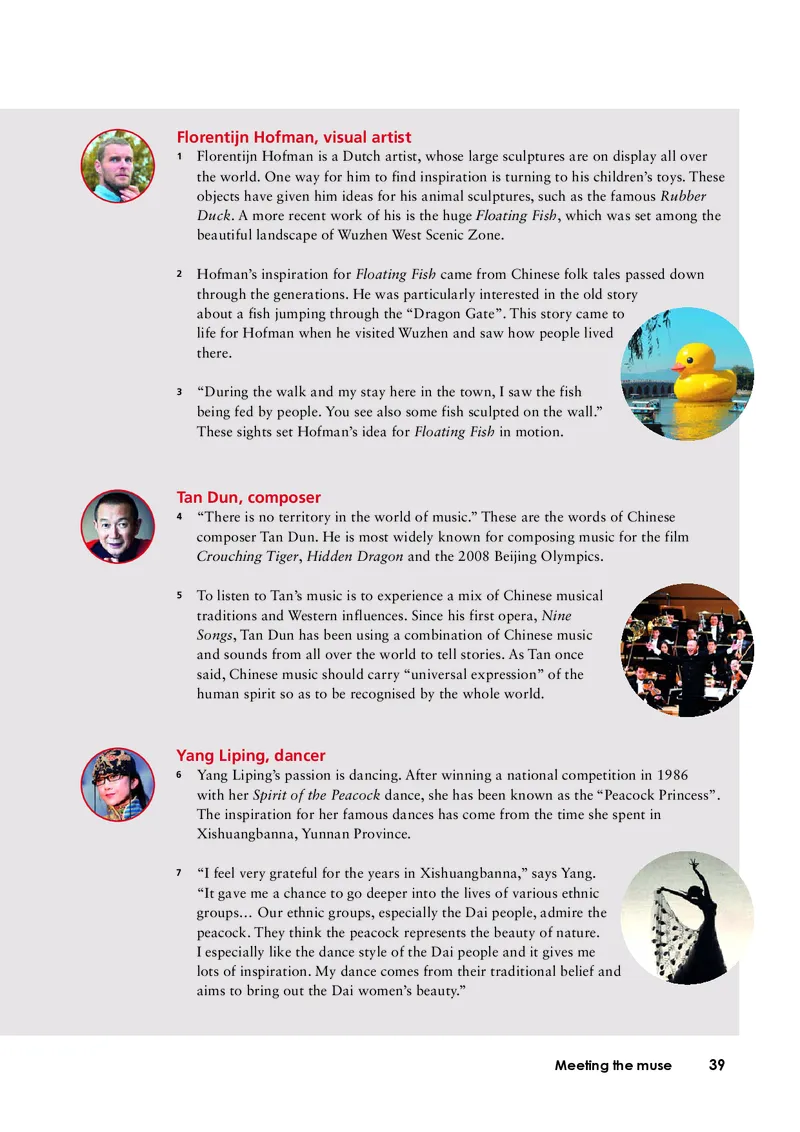 外研版英语选修第一册高清教材_4-教培资料-26年最新资料-同步更新_初中高中教资_03科三专项（进去保存报考的学科即可）_02科三专项（笔记真题思维导图教学设计版本二）