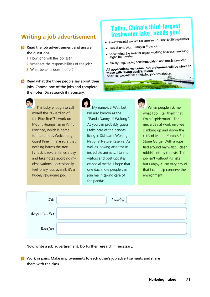 外研版英语选修第一册高清教材_4-教培资料-26年最新资料-同步更新_初中高中教资_03科三专项（进去保存报考的学科即可）_02科三专项（笔记真题思维导图教学设计版本二）
