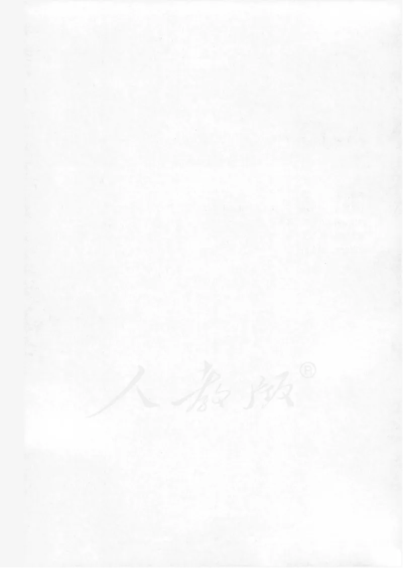 人教版高中数学选修2-3（A版）_4-教培资料-26年最新资料-同步更新_初中高中教资_03科三专项（进去保存报考的学科即可）_02科三专项（笔记真题思维导图教学设计版本二）