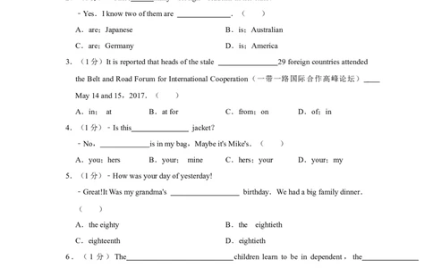 2017年辽宁省营口市中考英语试题（空白卷）_中考真题_3.英语中考真题2015-2024年_地区卷_辽宁省_辽宁英语_辽宁英语_营口英语15-22缺18