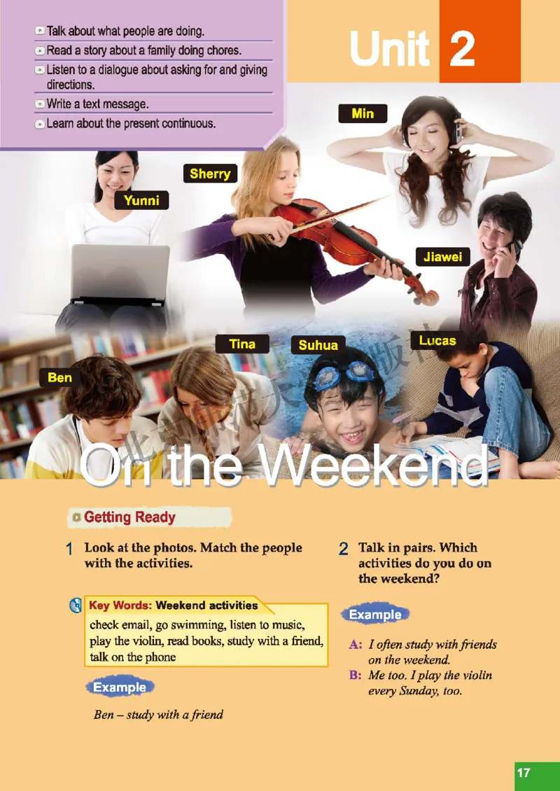 北师大7年级英语下册高清教材_4-教培资料-26年最新资料-同步更新_初中高中教资_03科三专项（进去保存报考的学科即可）_02科三专项（笔记真题思维导图教学设计版本二）