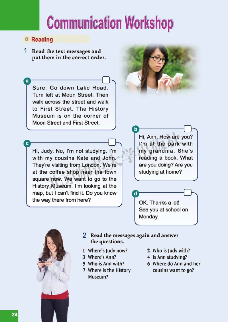 北师大7年级英语下册高清教材_4-教培资料-26年最新资料-同步更新_初中高中教资_03科三专项（进去保存报考的学科即可）_02科三专项（笔记真题思维导图教学设计版本二）