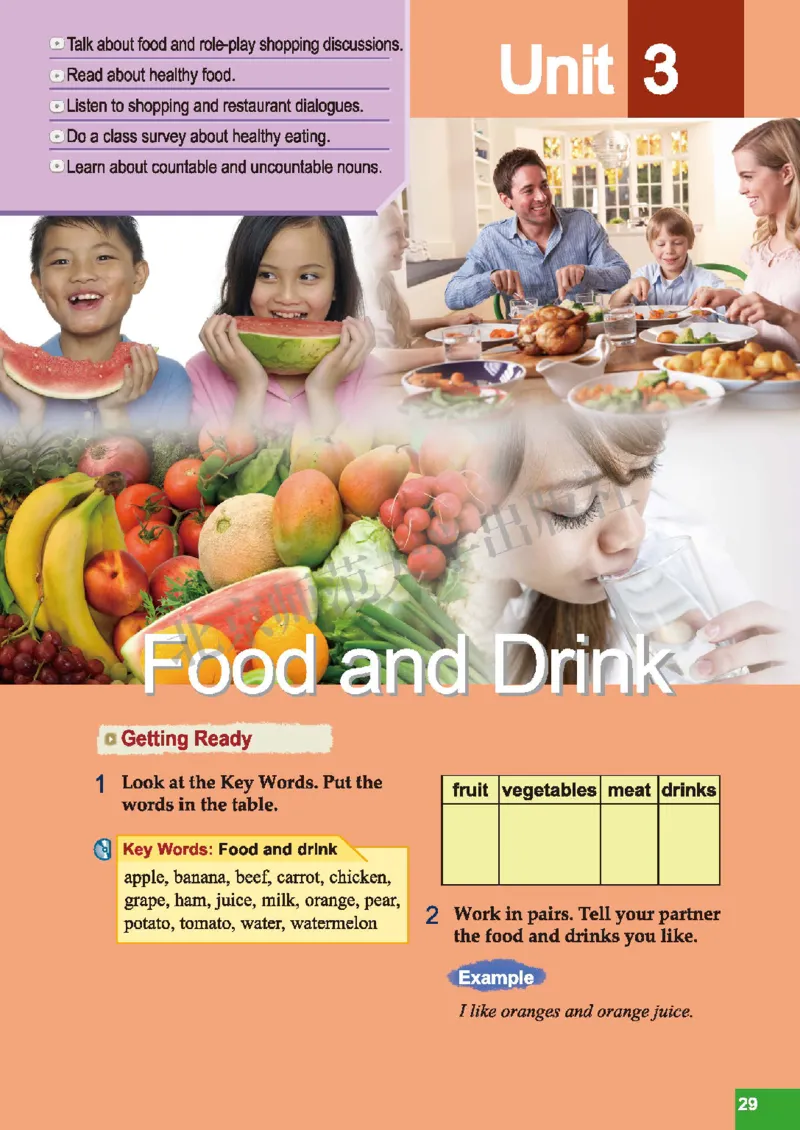 北师大7年级英语下册高清教材_4-教培资料-26年最新资料-同步更新_初中高中教资_03科三专项（进去保存报考的学科即可）_02科三专项（笔记真题思维导图教学设计版本二）