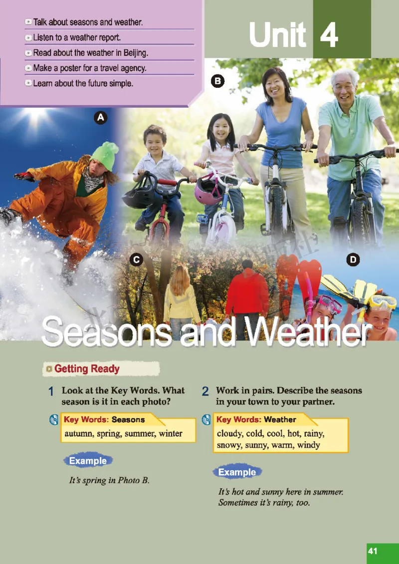 北师大7年级英语下册高清教材_4-教培资料-26年最新资料-同步更新_初中高中教资_03科三专项（进去保存报考的学科即可）_02科三专项（笔记真题思维导图教学设计版本二）