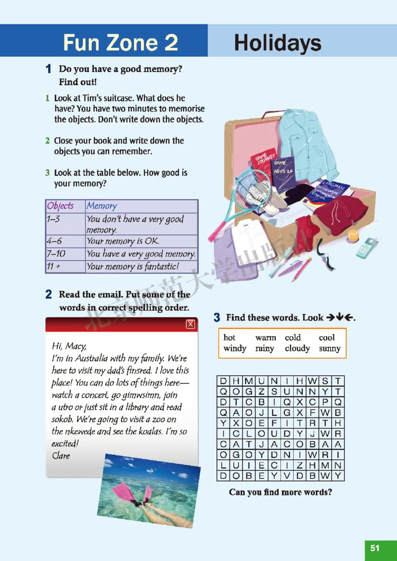 北师大7年级英语下册高清教材_4-教培资料-26年最新资料-同步更新_初中高中教资_03科三专项（进去保存报考的学科即可）_02科三专项（笔记真题思维导图教学设计版本二）